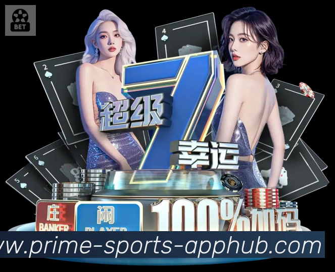 奖项4